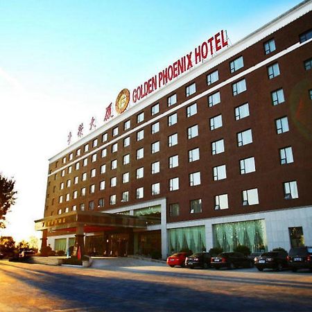 Golden Phoenix Hotel Shunyi Exterior foto