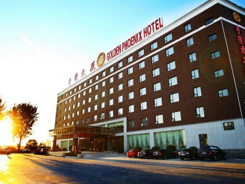 Golden Phoenix Hotel Shunyi Exterior foto