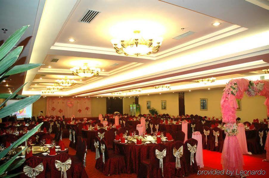 Golden Phoenix Hotel Shunyi Restaurant foto