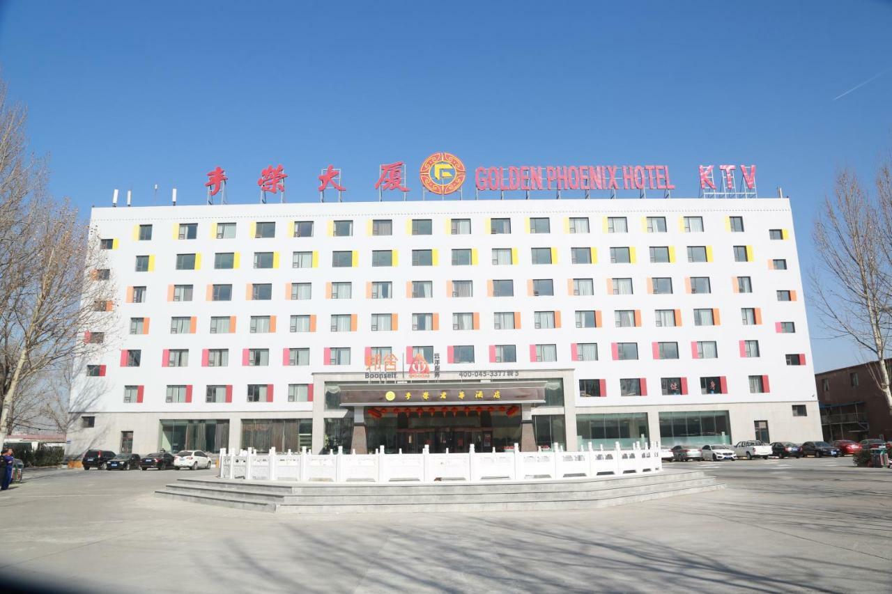 Golden Phoenix Hotel Shunyi Exterior foto