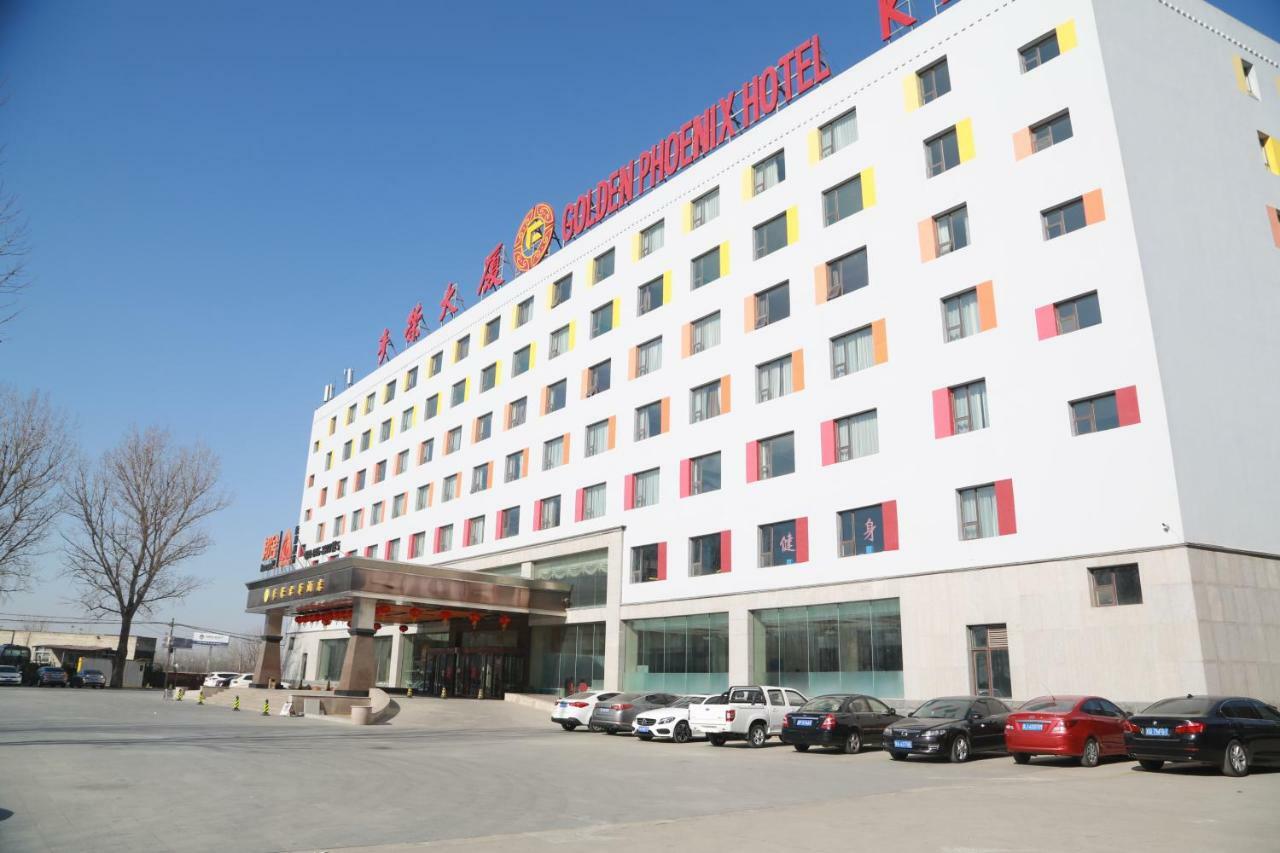 Golden Phoenix Hotel Shunyi Exterior foto